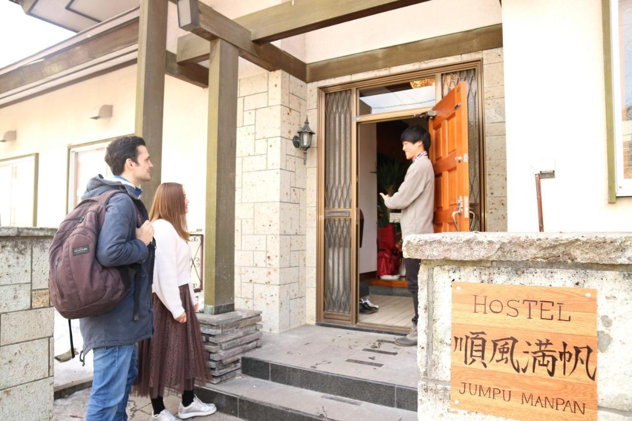 Hostel Jumpu Manpan Otaru Exterior photo