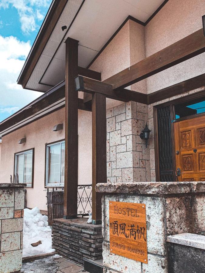 Hostel Jumpu Manpan Otaru Exterior photo
